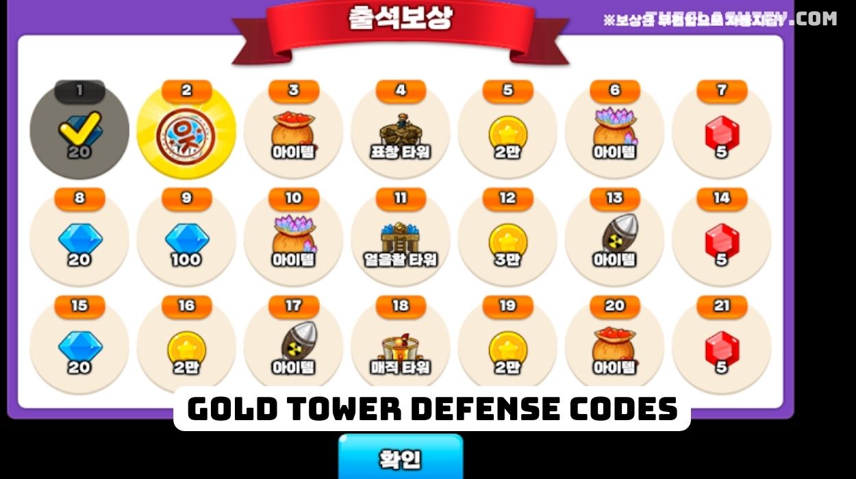 Gold tower defence M Redeem Codes (2023 December) 2.1.10